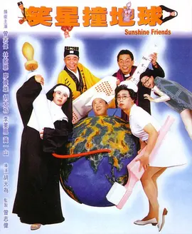 99久久久国产精品免费播放器