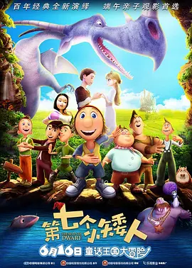 寡妇高潮一级片