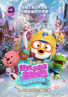 午夜看片影院在线观看