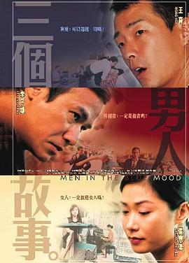 天天干小说