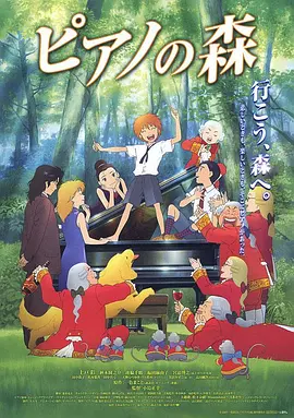 强烈高潮颤抖合集