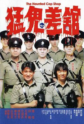 嫁到乡下的俄罗斯女孩