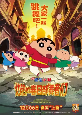 久久a热