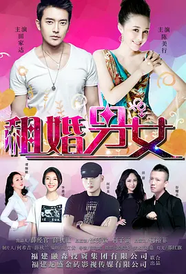 97精品伊人久久久大香线蕉