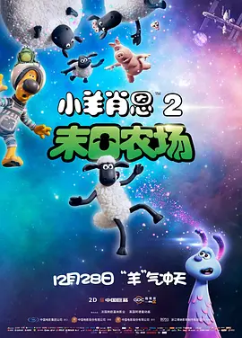 古代寡妇被高潮高h文