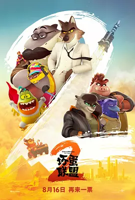 91免费看黄色
