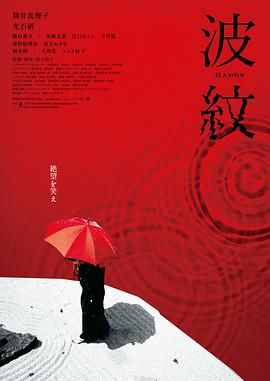 国产电影午夜成年免费视频