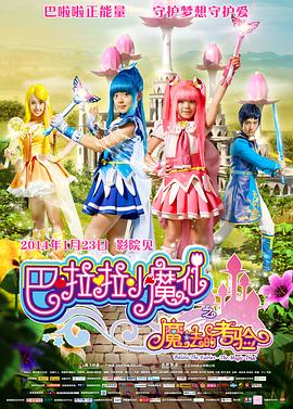 日韩伦理视频在线观看
