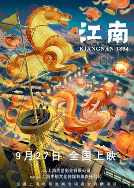 国产精品女主播一区二区三区