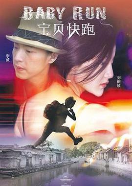 五月婷婷在线观看