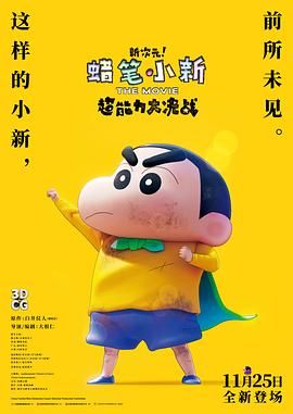 亚洲色图欧美自拍