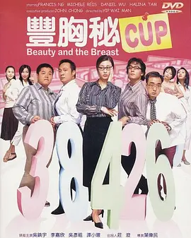 伊人网视频