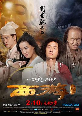 中文字幕第10页