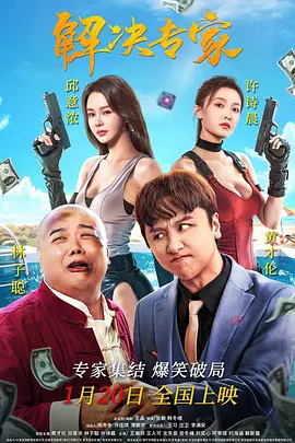 麻豆视传媒