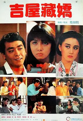 长泽梓在线