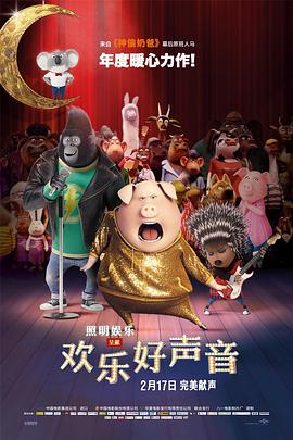 日韩免费高清av