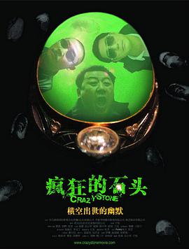 制服丝袜中文字幕在线