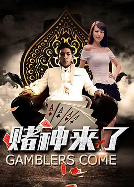 欧美精品黑人猛交高潮