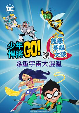 素人约第五季免费观看完整版