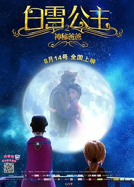明星系列肉辣文