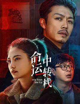欧美色影院