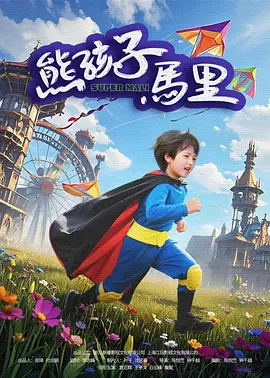 亚洲婷婷综合