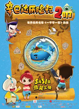 麻豆视频网站入口