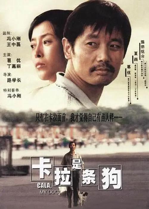 小马宝莉的动画片
