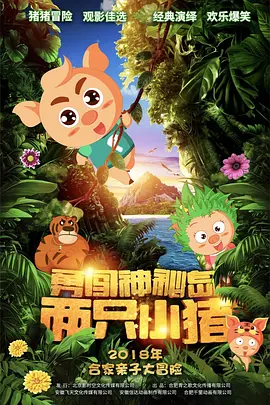 亚洲免费二区