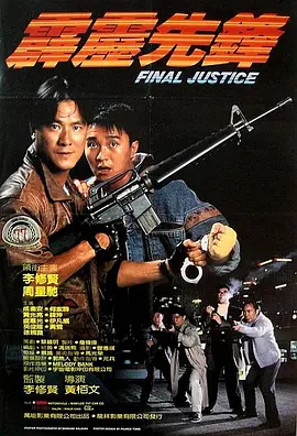 富婆被大肉楱征服
