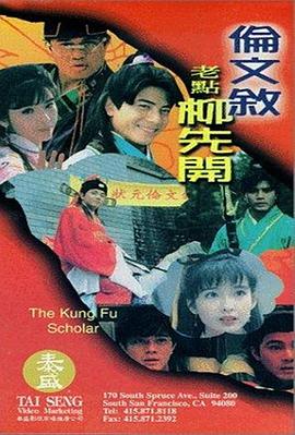 在线 不卡 免费 欧美