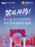 国产一区二区在线播放