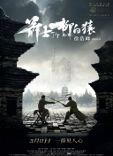 久久粉嫩av