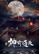 欧美一区二区三区成人久久片