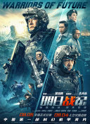 塔尔萨之王在线观看第一季