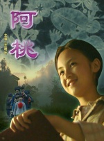 花蜜潺潺流淌不绝