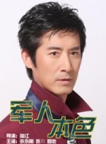 亚洲一区二区在线免费观看视频
