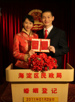 国产午夜精品麻豆