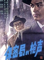 色大色 a