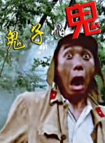 激情欧美一区二区三区在线观看