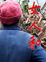 能导入本地漫画的app
