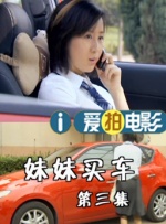 2024毛片