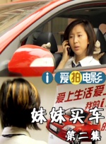 海皇戟3