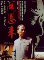 调教亚洲