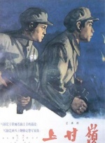 在线视频 二区