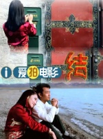 按摩黄色片