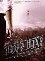 蜜臀av一区二区三区