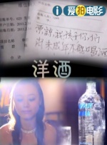 古装性xxxx18武则天