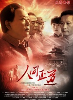 最近2019免费中文字幕视频三