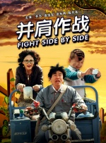 青青国产成人久久激情91麻豆